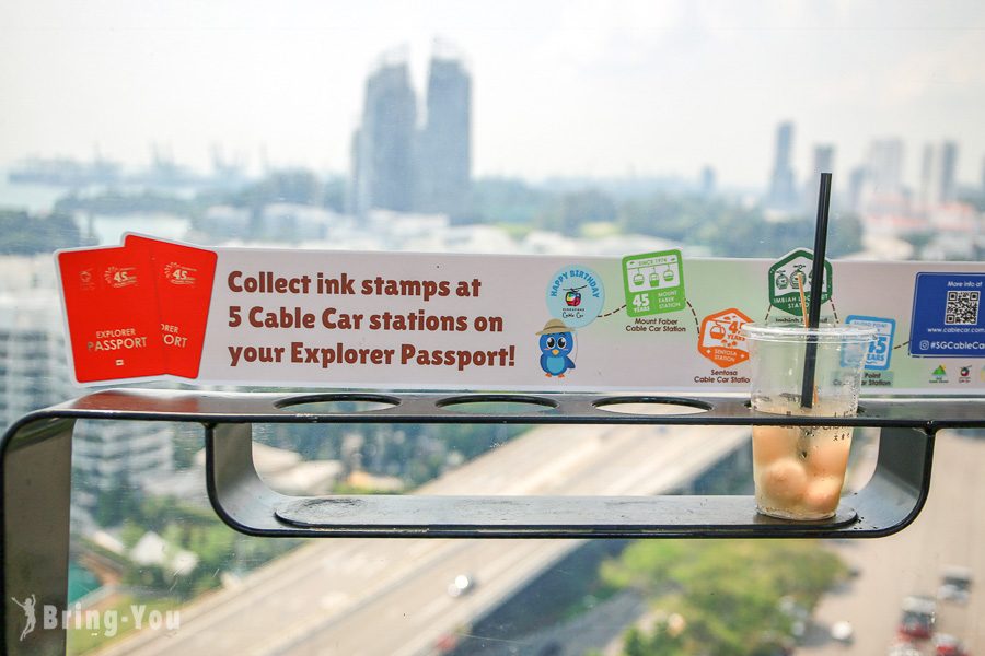 新加坡空中纜車-花柏山珠寶盒纜車Singapore Cable Car