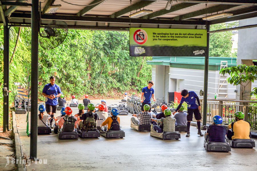 新加坡斜坡滑车-圣淘沙Skyline Luge Sentosa