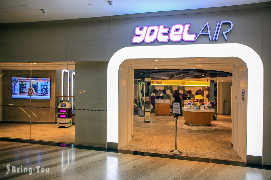 新加坡樟宜機場星耀樟怡住宿YOTELAir Singapore Changi Airport Jewel