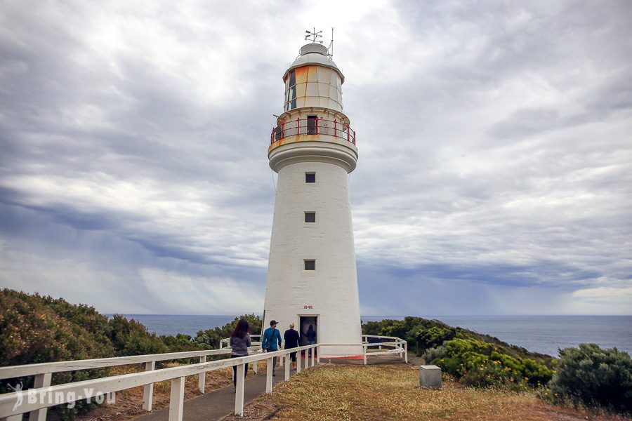 大洋路 The Great Ocean Road