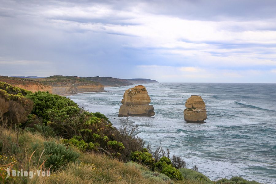 大洋路 The Great Ocean Road