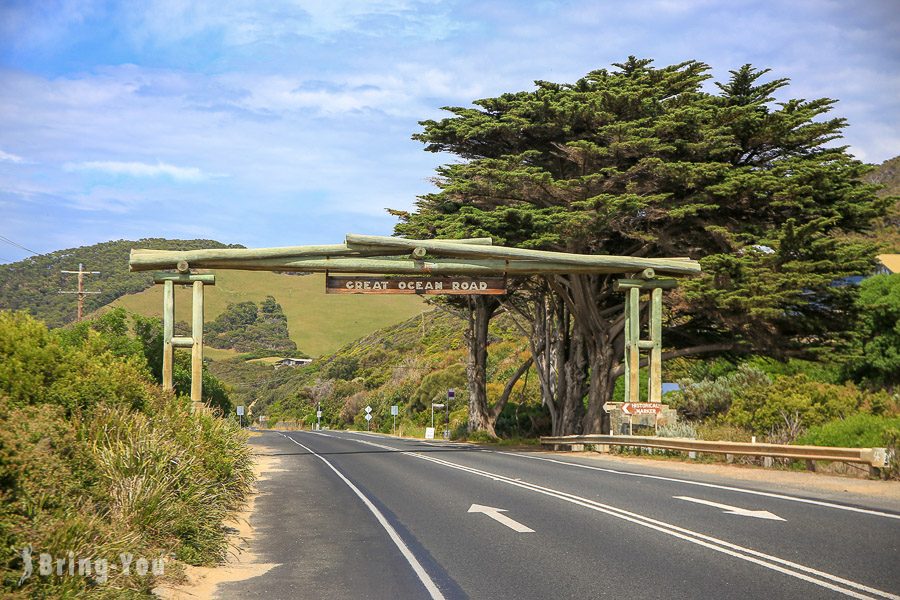 大洋路 The Great Ocean Road