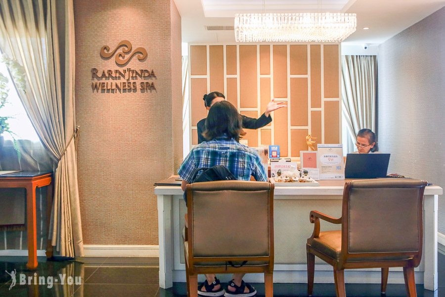 曼谷Rarinjinda Wellness Spa Ploenchit 阿育吠陀灌頂療法