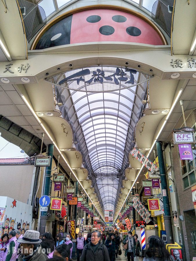 天神桥筋商店街