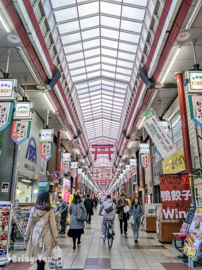 天神橋筋商店街