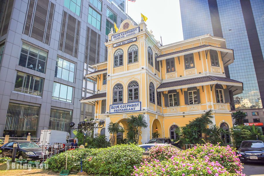 Blue Elephant Restaurant bangkok