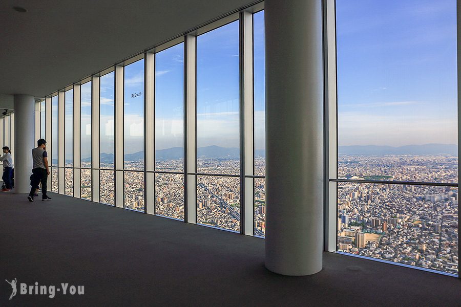 大阪阿倍野展望台