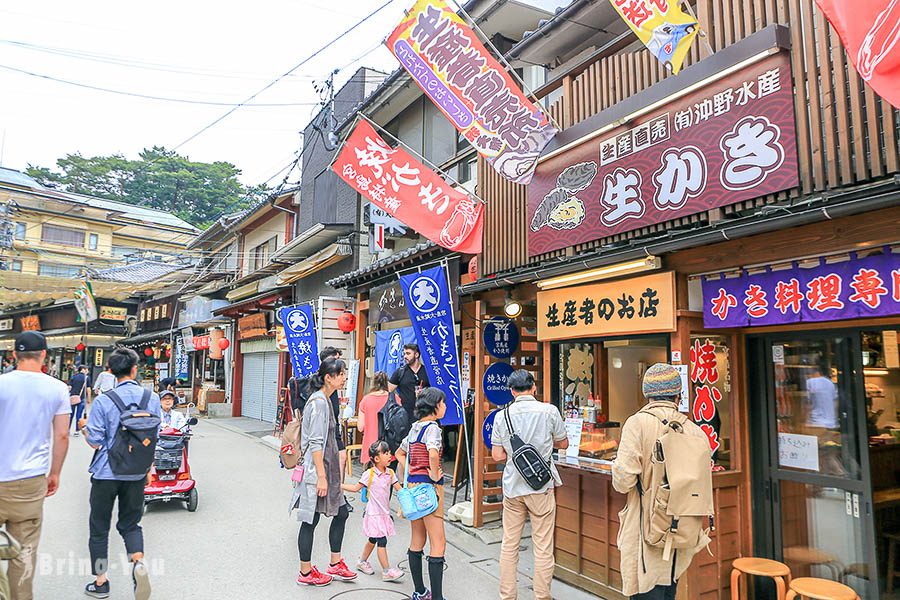 宮島表參道商店街