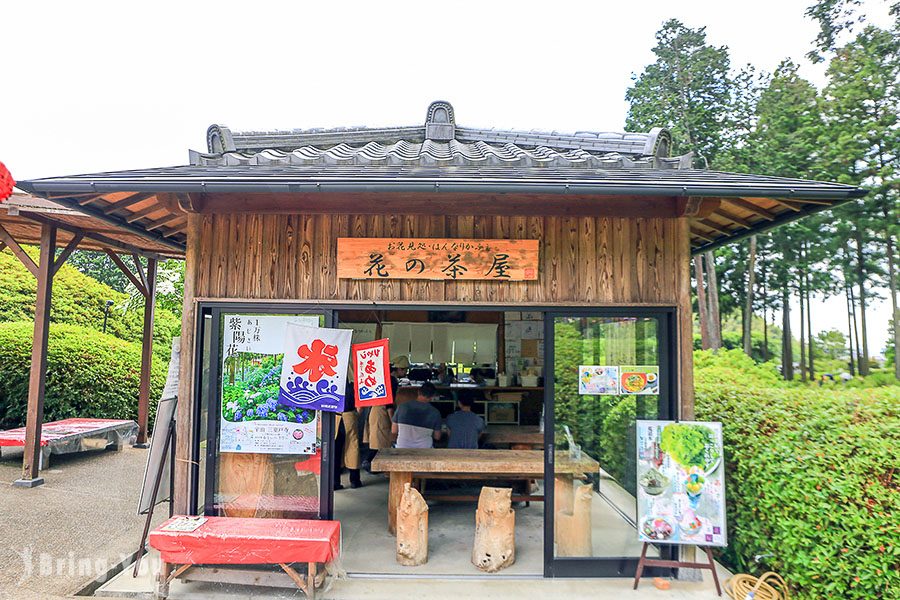 宇治三室戶寺