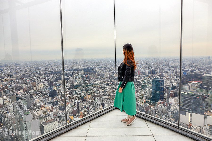 SHIBUYA SKY 观景台