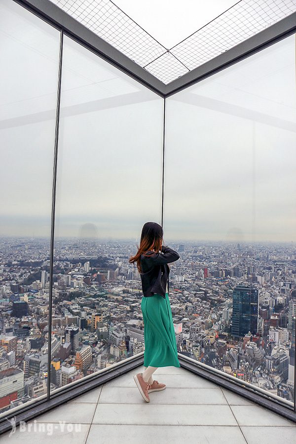 SHIBUYA SKY 观景台