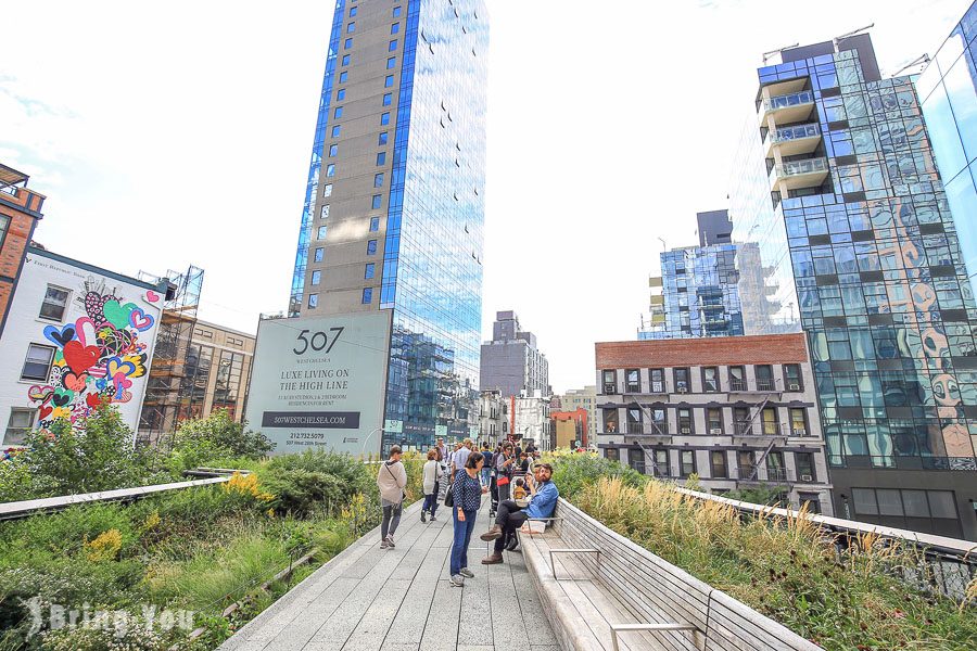 高架公园 High Line Park