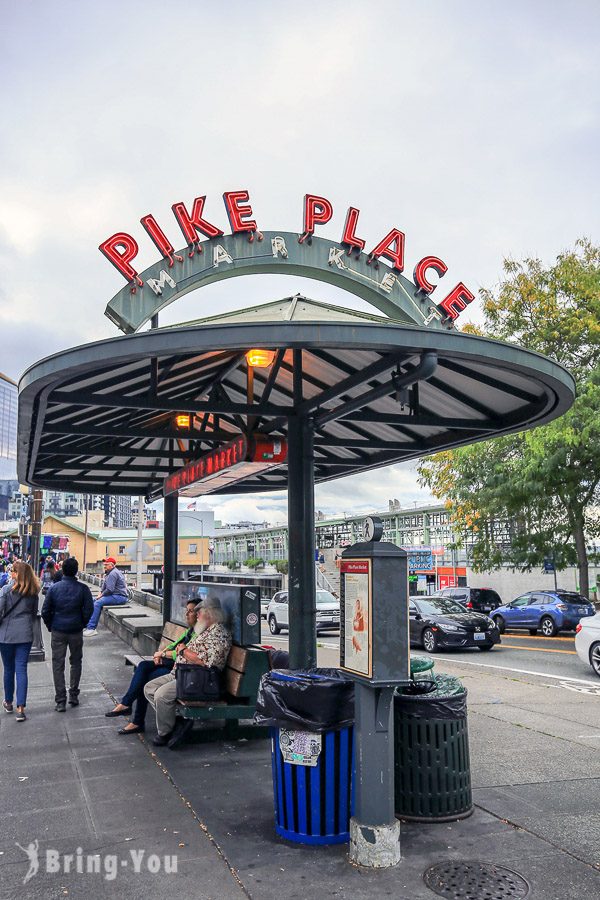 西雅圖派克市場Pike Place Market