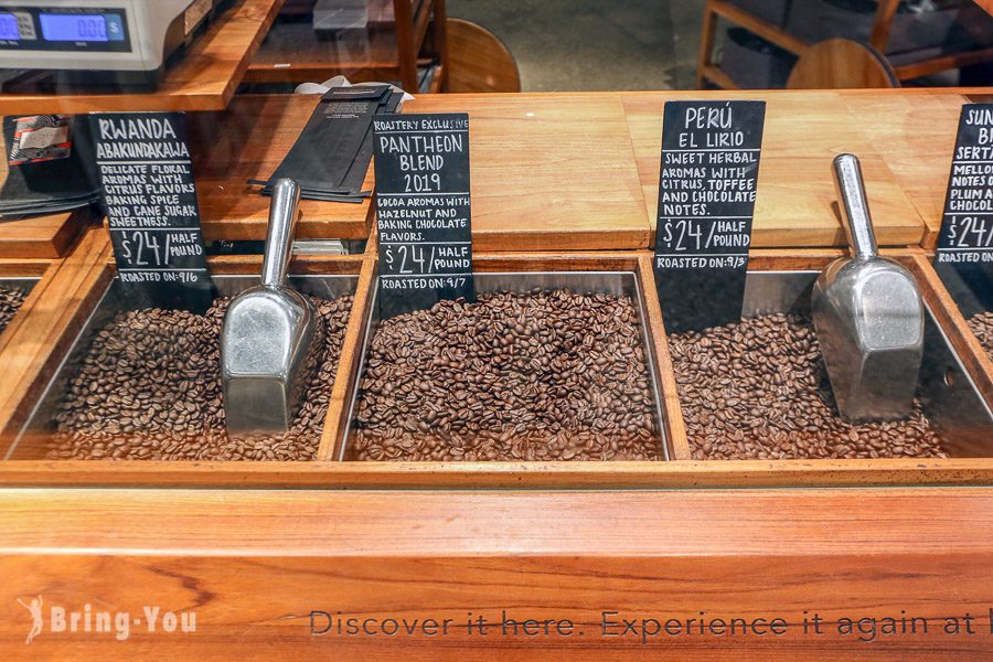 西雅圖星巴克典藏咖啡烘培店 Starbucks Reserve Roastery