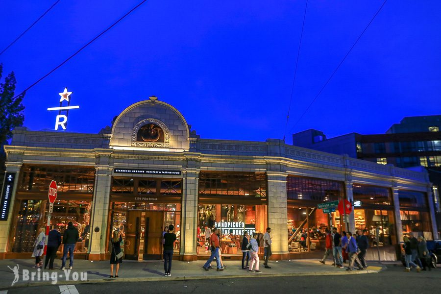 西雅图星巴克典藏咖啡烘培店 Starbucks Reserve Roastery