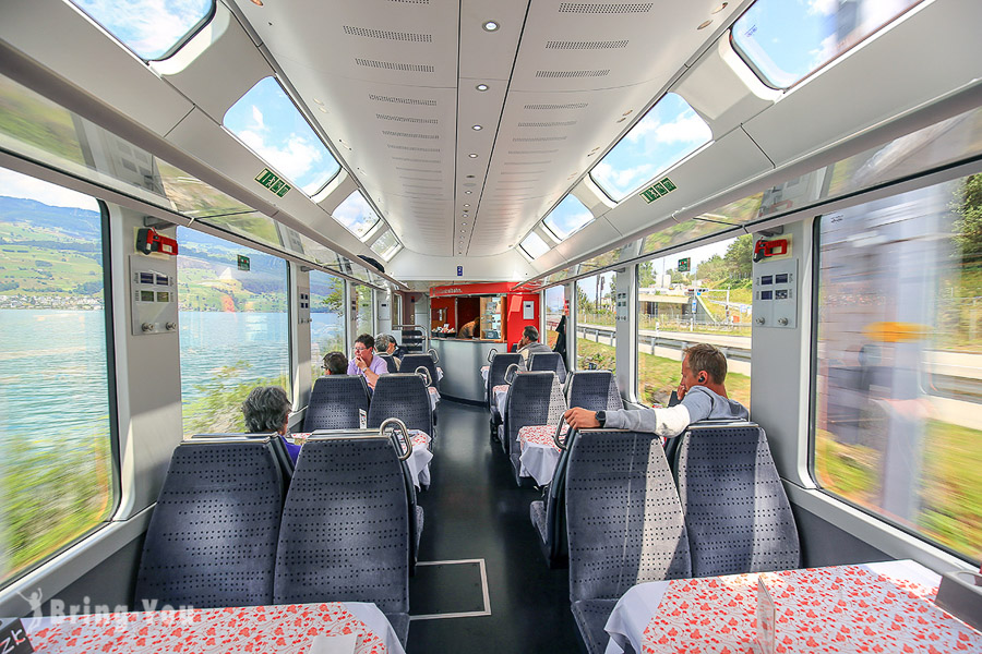 黃金列車Golden Pass Line