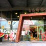 【台南黑桥牌香肠博物馆】免门票观光工厂参观心得，穿越时空回到古台湾