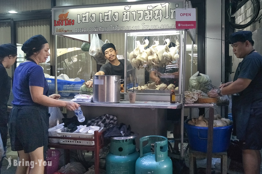 曼谷人氣興興海南雞飯