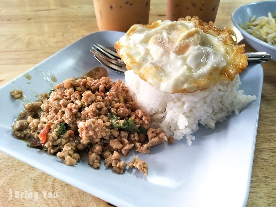 Pad Kra Pao - Best Thai Dishes