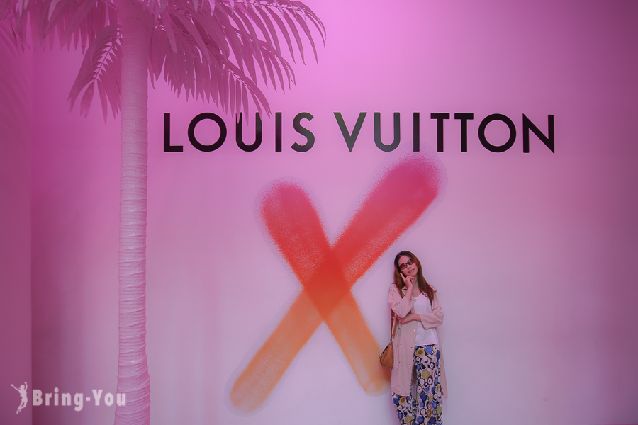 Louis Vuitton X