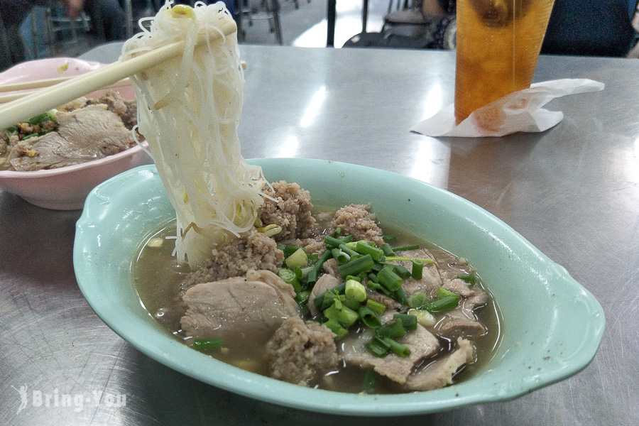 Rung Rueang Pork Noodles