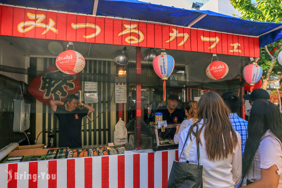 洛杉磯小東京