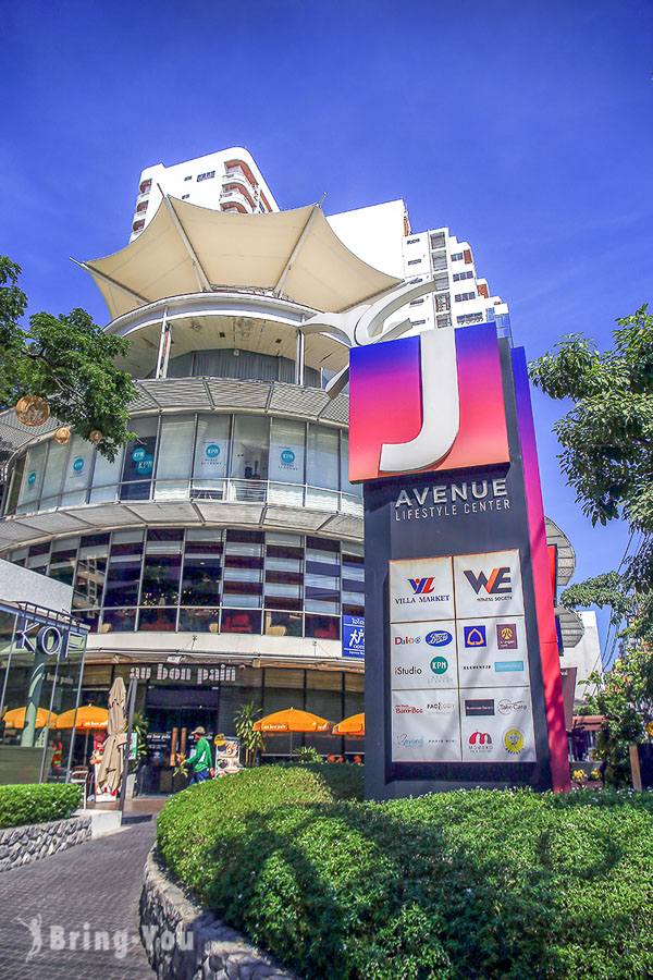 Thonglor J Avenue