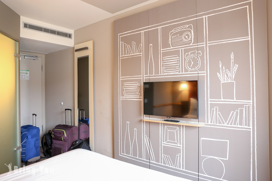 ibis Muenchen City Arnulfpark