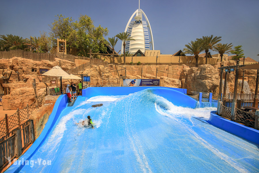 【杜拜】Wild Wadi Waterpark 疯狂维迪水上乐园：帆船饭店前玩乐中东最高最陡水上滑梯