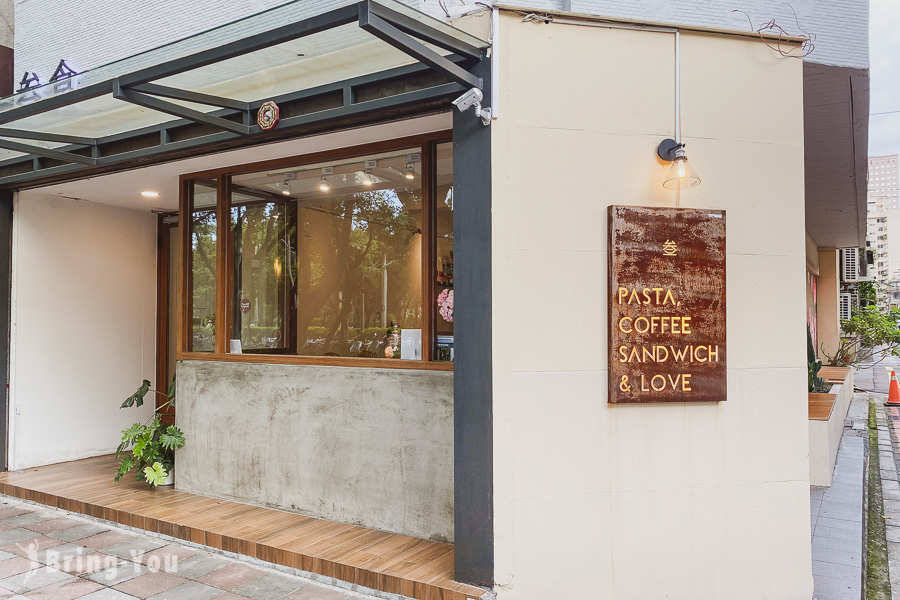 國父紀念館站叁食咖啡廳