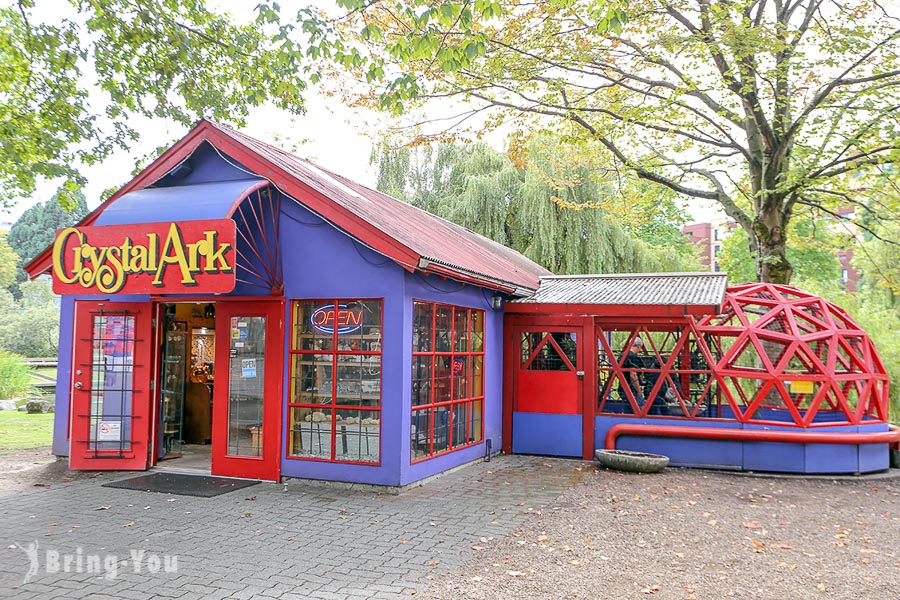 固蘭湖島 Granville Island