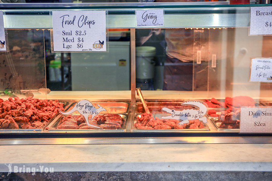 维多利亚女皇市场 Queen Victoria Market