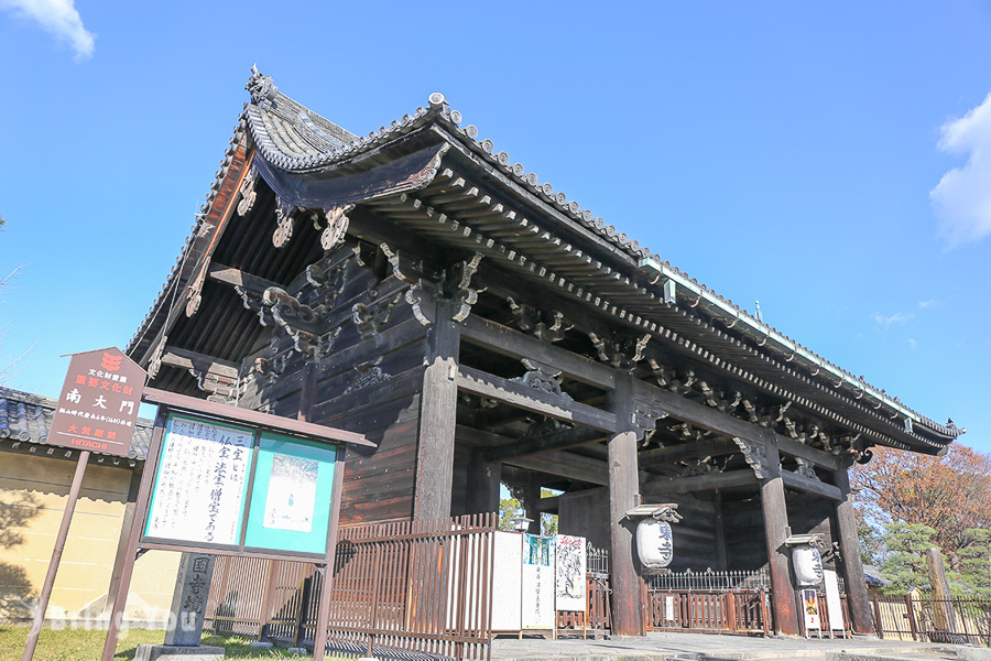京都東寺