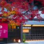 【京都住宿推荐】2025 京都饭店地点怎么选？交通方便、平价、高级京都旅馆攻略