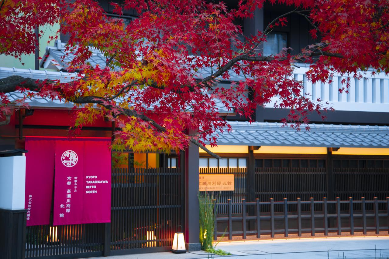 京都住宿推薦