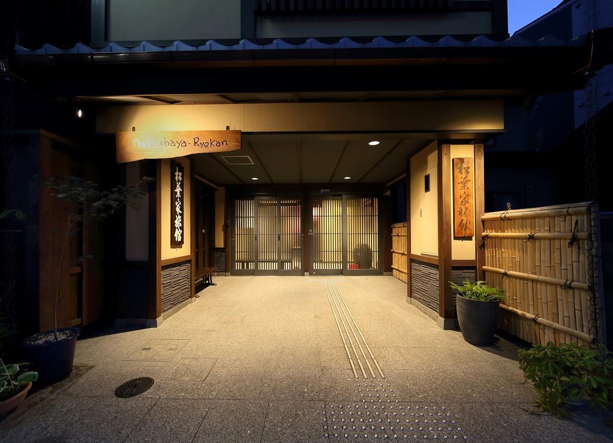 Where to Stay in Kyoto, Japan: Best Hotels in Kyoto