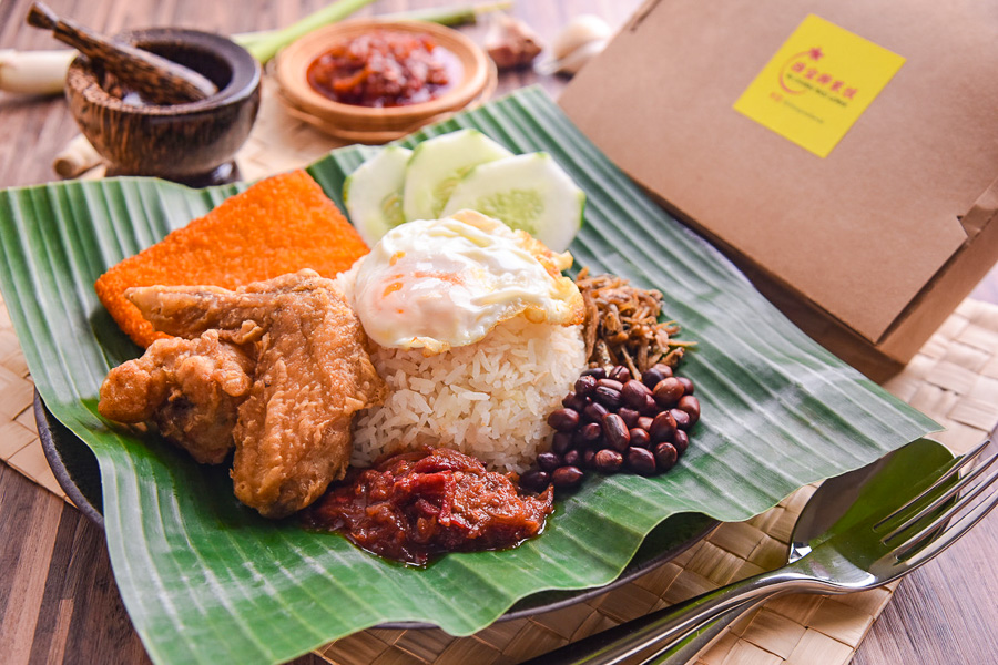 新加坡椰浆饭推荐Changi Nasi Lemak