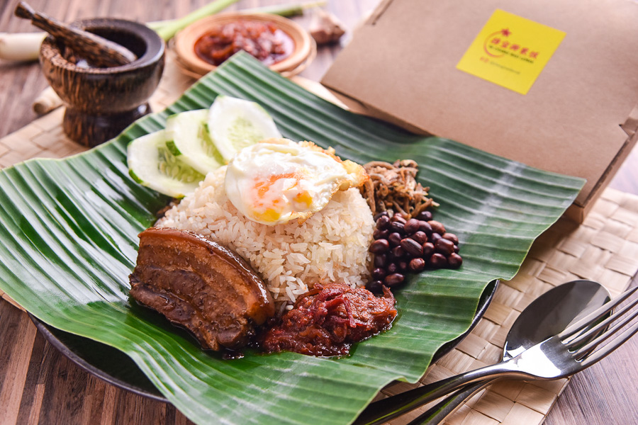 【新加坡椰浆饭推荐】Changi Nasi Lemak：香浓椰浆味与特色Sambal辣酱就在武吉巴督地铁站附近