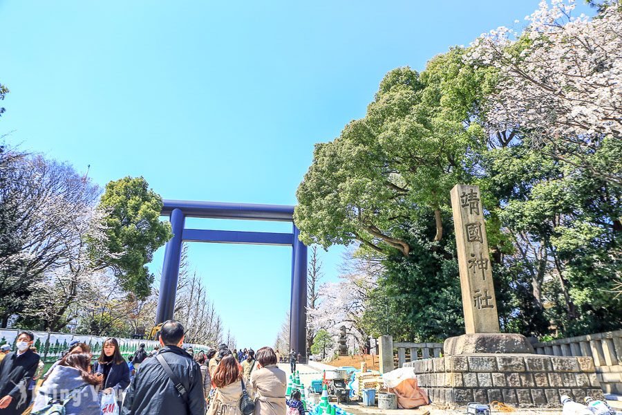 靖國神社賞櫻