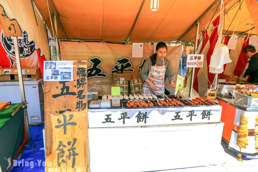 靖国神社赏樱