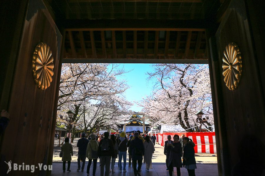 靖國神社賞櫻