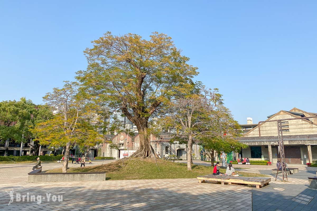 台中文化創意園區