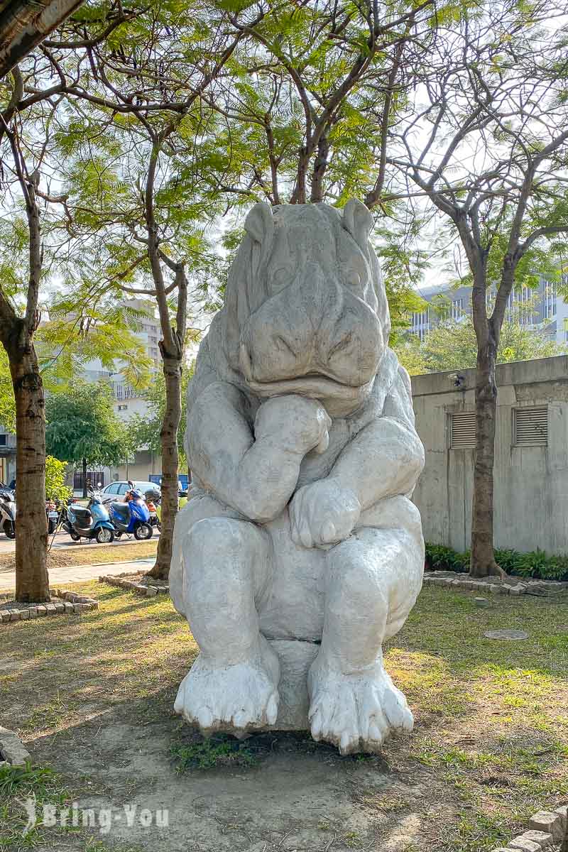 台中文化創意園區