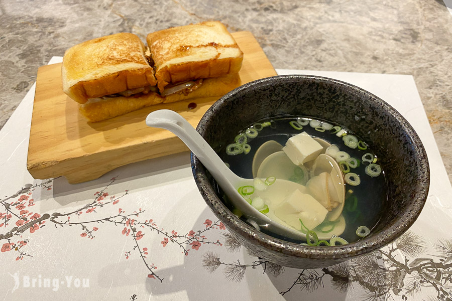 乐轩松阪亭商业午餐