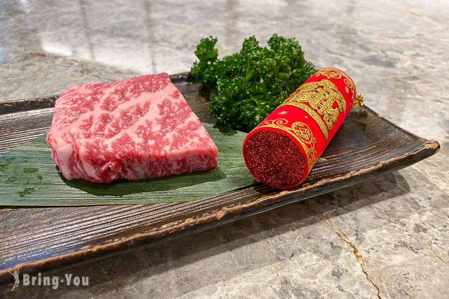 乐轩松阪亭烧肉