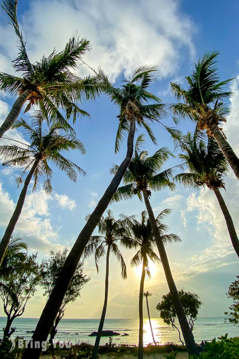 垦丁悠活渡假村 YoHo Beach Resort