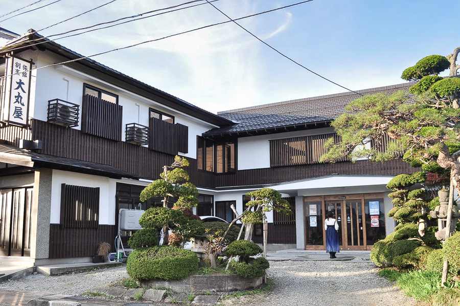 山形縣朝日町