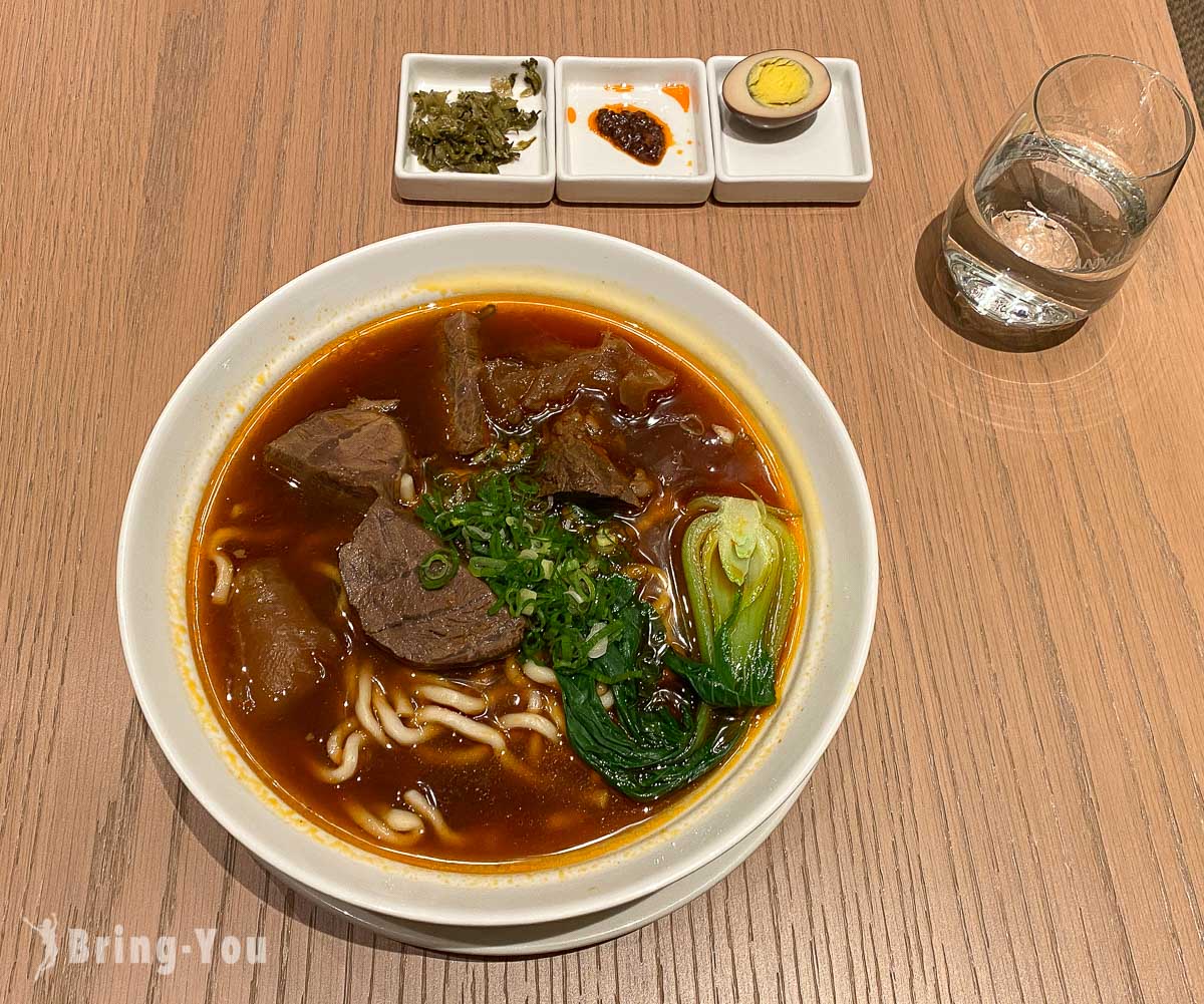 中山希爾頓逸林酒店逸林牛肉麵