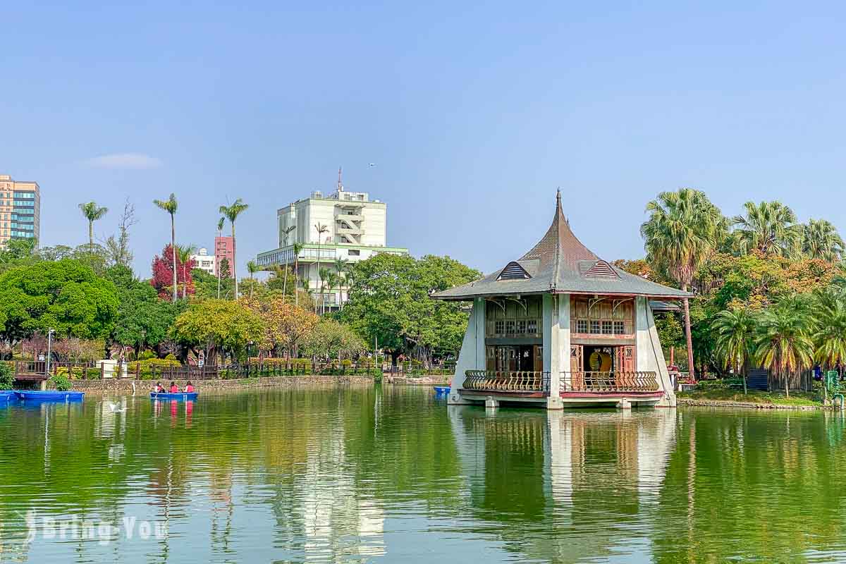 臺中公園｜台中情侶約會景點，地標湖心亭超好拍，還有划船遊湖、浪漫水舞秀