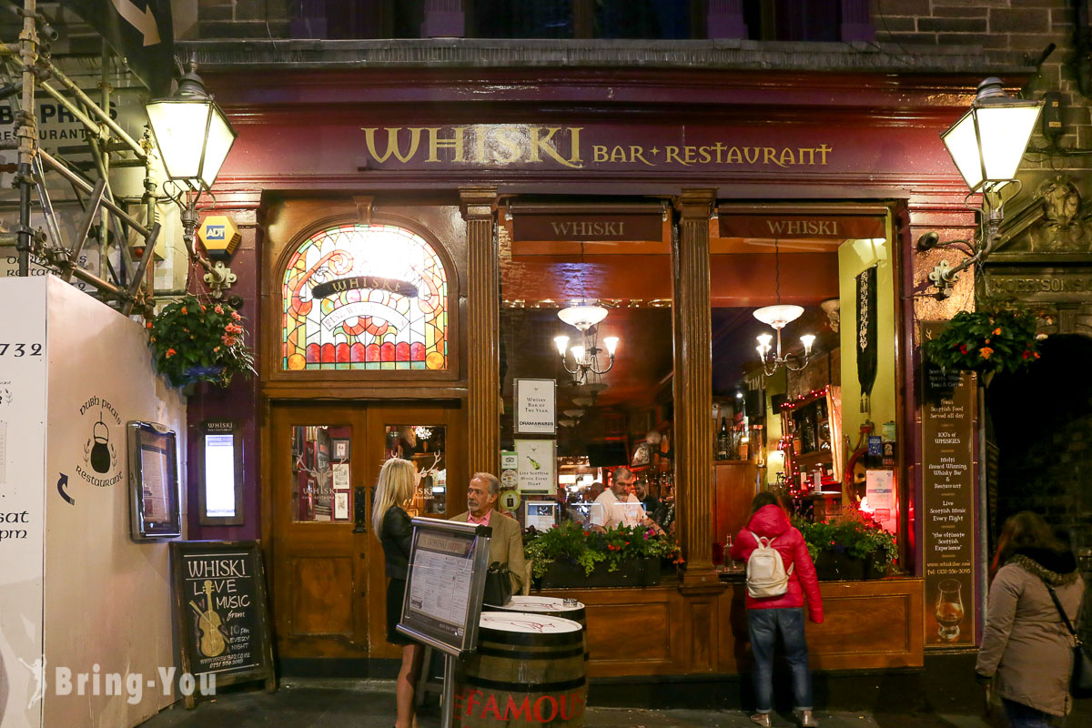 Whiski Bar & Restaurant